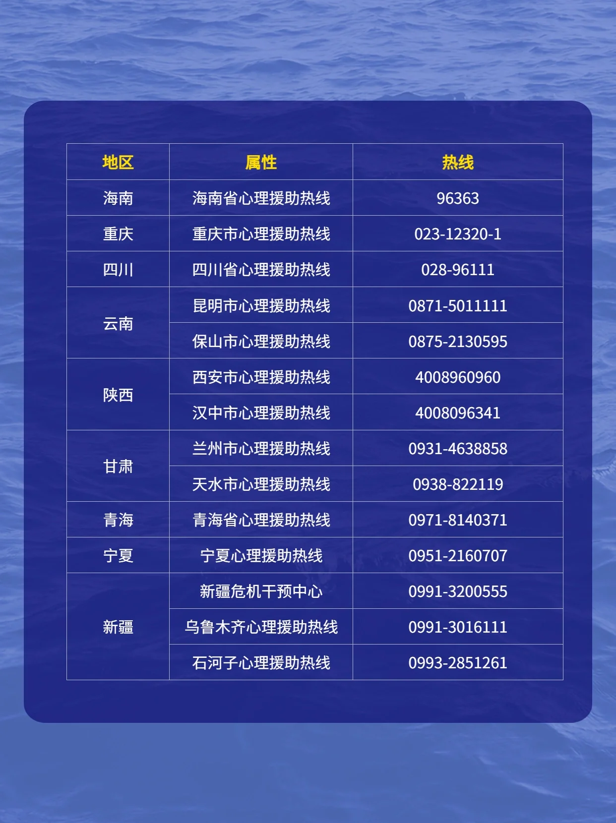 004.webp