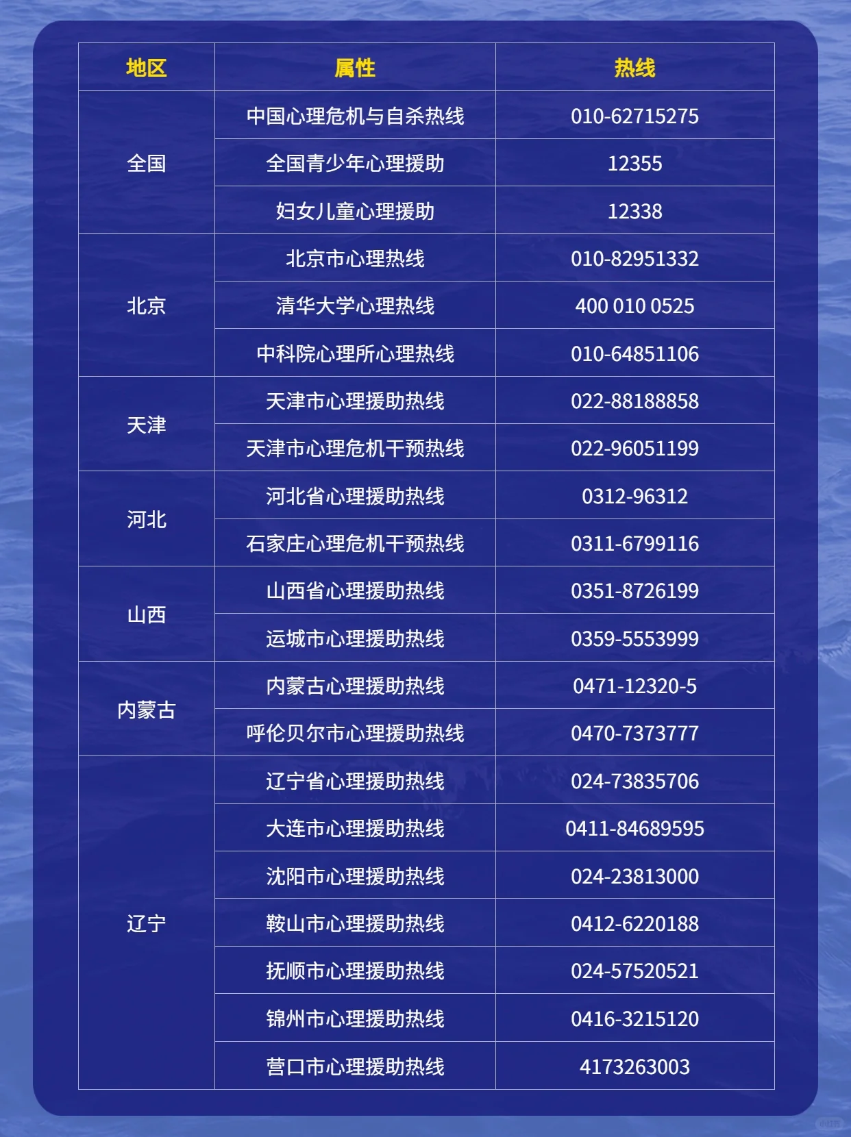 001.webp