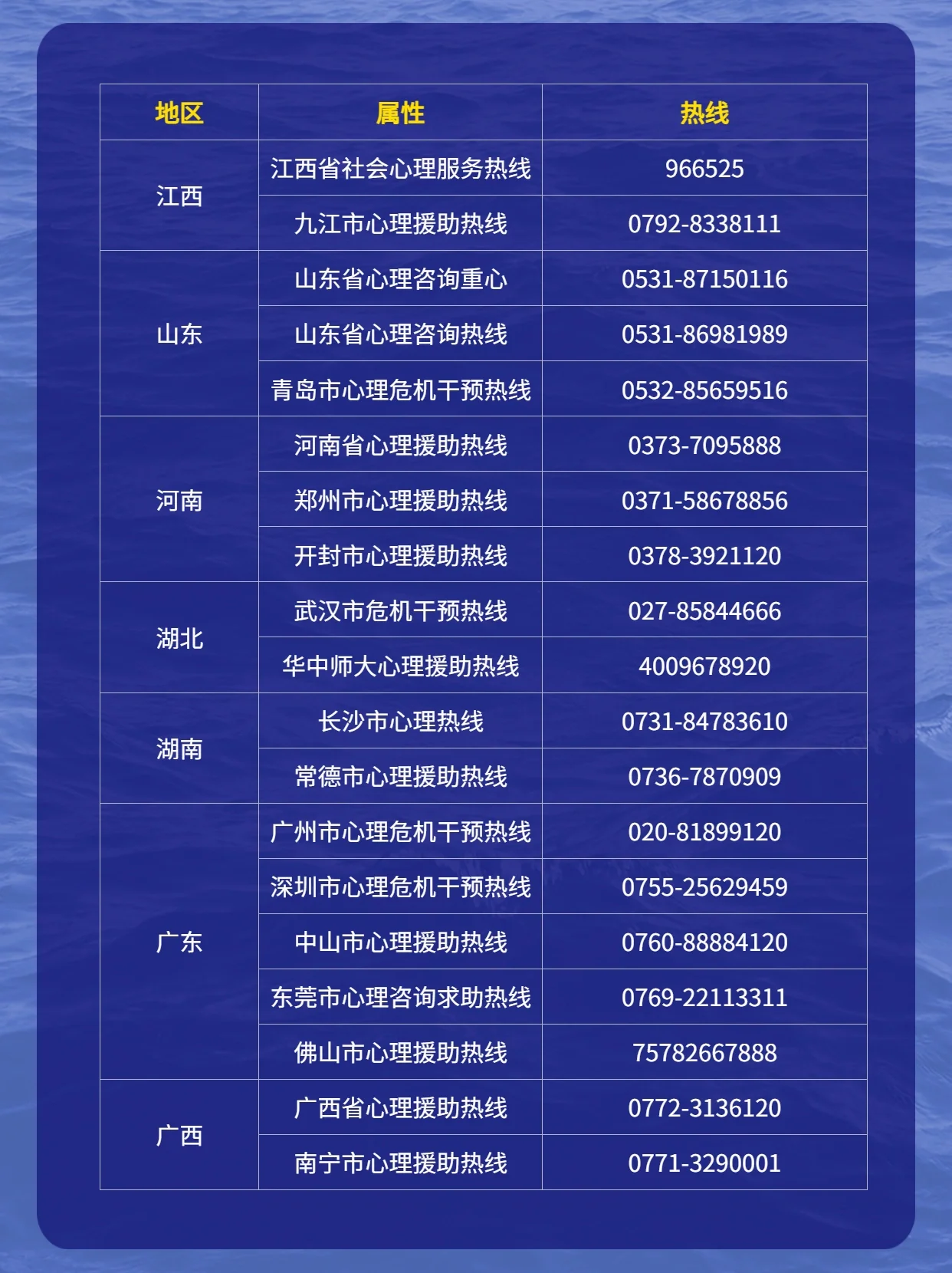 003.webp